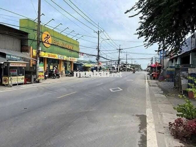 CHÍNH CHỦ THU HỒI VỐN 240M2 GIÁ 980TR Đ.NGUYỄN THỊ LẮNG -TÂN PHÚ TRUNG
