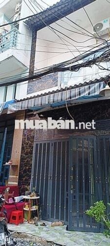 Tân Thành – 34.5m² – 3PN – Tân Phú – 4.6 tỷ