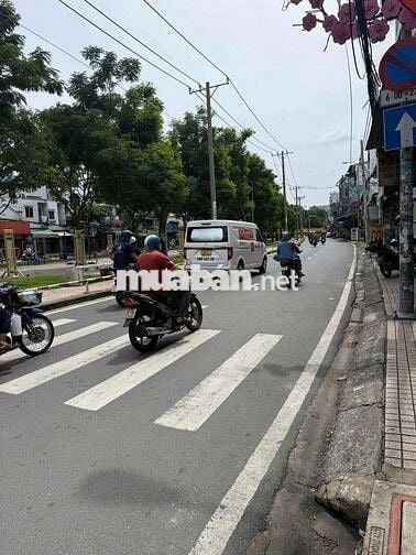 MẶT TIỀN 253 LÊ VĂN QUỚI - 4X26M - SỔ HỒNG CÔNG CHỨNG - 8 TỶ 200TR