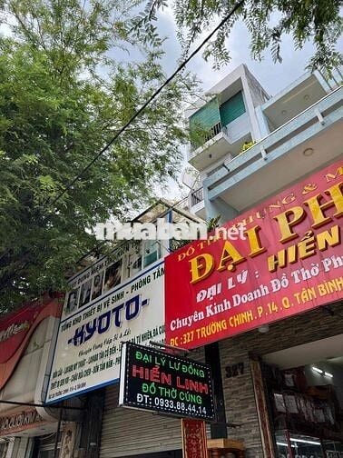Cho Thuê MT Trường Chinh, P14, TB 4x20- 5 Tầng Giá 50tr TL