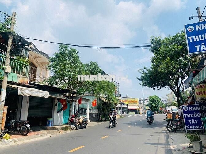 Hàng hiếm-Bán lô đất HXH- 77m2-Công nhận đủ-Ngay Phạm Văn Đồng-4.7 tỷ