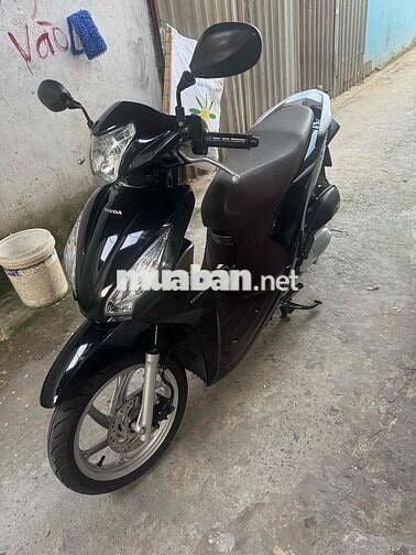 vision 2019 bstp chính chủ