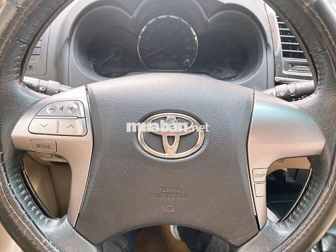 Toyota Fortuner G 2016 máy dầu số sàn, màu đen