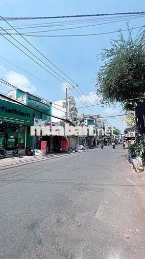 Mặt Tiền KD(5x17m) ĐS12-BHH 2Lầu+ST 4PN 4VS đường lớn
