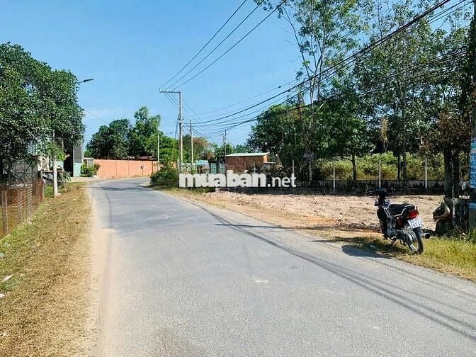 Đất lớn giá rẻ! 585m² Gia Lộc, Trảng Bàng– Sổ riêng, CHỦ BÁN 750 triệu