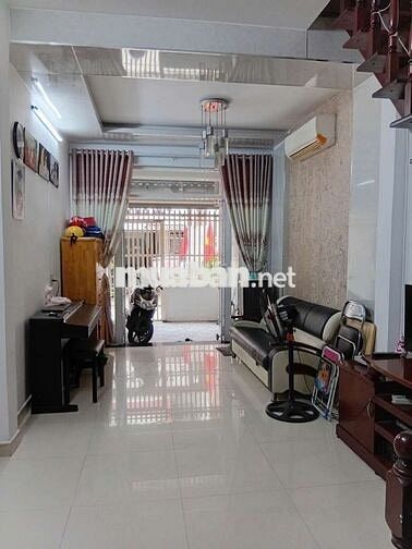 BÁN NHÀ HẺM Ô TÔ 5M, NGAY ĐẠI HỌC CÔNG THƯƠNG, 2 TẦNG 2PN