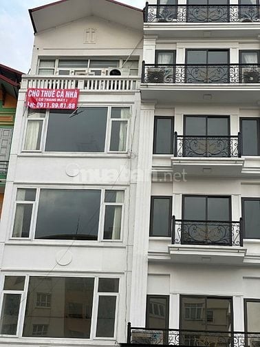 Bán nhà mặt phố Nguyễn Hoàng, phường Mỹ Đình, quận Nam Từ Liêm, Hà Nội