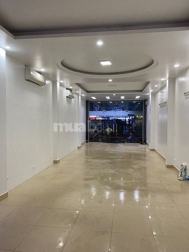 Bán nhà mặt phố Nguyễn Hoàng, phường Mỹ Đình, quận Nam Từ Liêm, Hà Nội