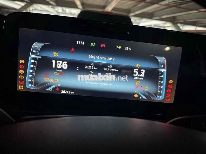 Ford Territory 2023 Titanium X 26000km Màu Nâu