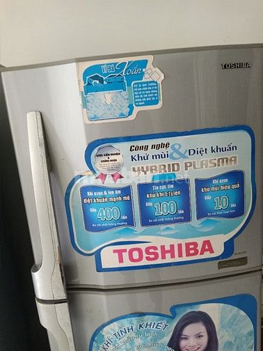 Tủ lạnh TOSHIBA 220 lít, màu xám 