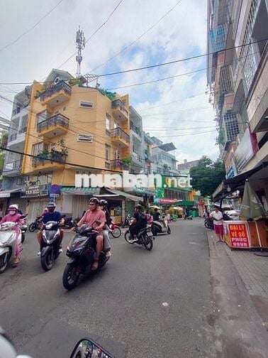 BÁN ĐẤT GẦN ĐƯỜNG PHAN XÍCH LONG, SỔ VUÔNG ĐẸP