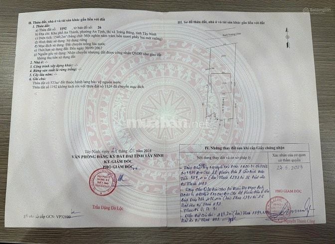 Bán nhanh lô đất vườn DT 330m2 x. An Tịnh, Trảng Bàng, SHR, chỉ 800tr