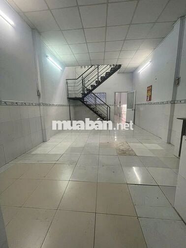 💥  BÁN NHÀ CHÍNH CHỦ HXH – ĐƯỜNG BÙI QUANG LÀ, GÒ VẤP – 80M² – CHỈ