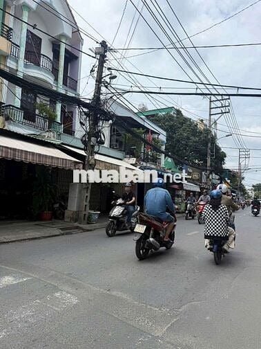 7,2 tỷ MTKD nguyễn quý anh dt 4x12 nhà 1 trệt 1 lầu đoạn dg cực xung