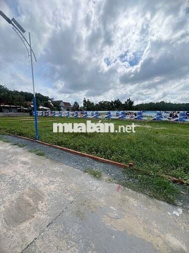 ĐẤT VỊ TRÍ ĐẸP GIÁ TỐT Phường Minh Hưng, TX Chơn Thành,Tỉnh Bình Phước