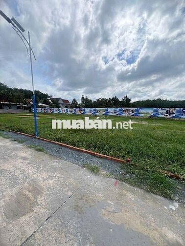 ĐẤT VỊ TRÍ ĐẸP GIÁ TỐT Phường Minh Hưng, TX Chơn Thành,Tỉnh Bình Phước