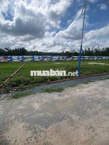 ĐẤT VỊ TRÍ ĐẸP GIÁ TỐT Phường Minh Hưng, TX Chơn Thành,Tỉnh Bình Phước