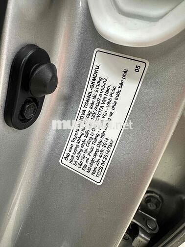 Toyota Innova 2014 E - 120245 km