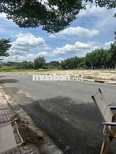 ĐẤT NỀN AN PHƯỚC – GIÁ TỐT ĐẦU TƯ NGAY