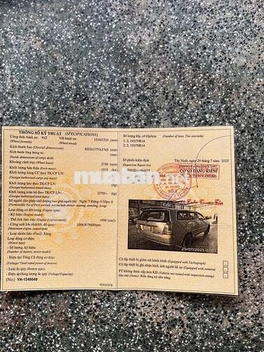 Toyota Innova 2008 full G . chính chủ