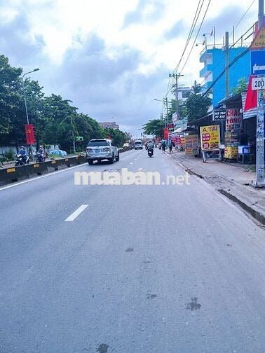 🆘🆘 108m2 ĐẤT THỔ CƯ MT ĐƯỜNG NGUYỄN HỮU TRÍ GẦN TRUNG TÂM HÀNH CHÍNH