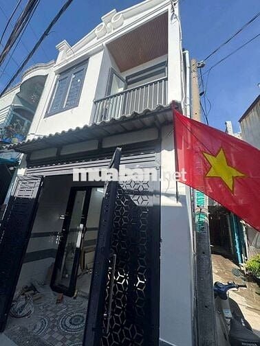 Bán nhà Tân Thới Hiệp 21, Quận 12, Shr, rẻ nhất khu vực.