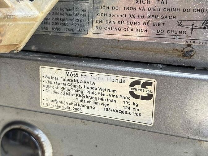 Neo kim 2006 b19