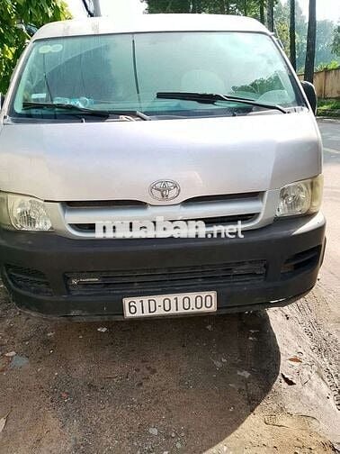 Bán gấp xe Van 840 kg 5 ghế. xe chính chủ