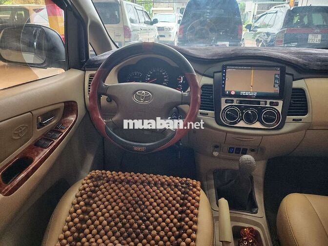 Giá: 178 triệu TOYOTA INNOVA G 2007 XE GIA ĐÌNH