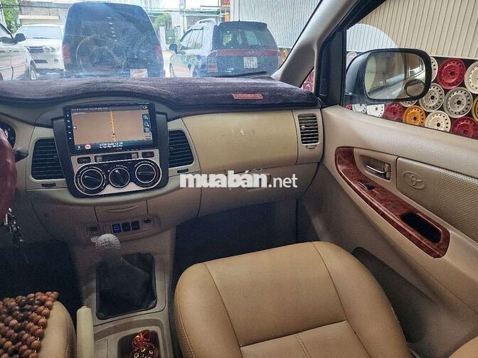 Giá: 178 triệu TOYOTA INNOVA G 2007 XE GIA ĐÌNH