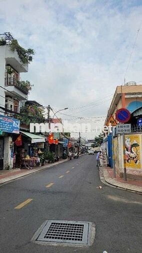 HXH, HIệp Bình Chánh, Thủ Đức, 45m2, 3 tầng, giá nhỉnh 4 tỷ hơn