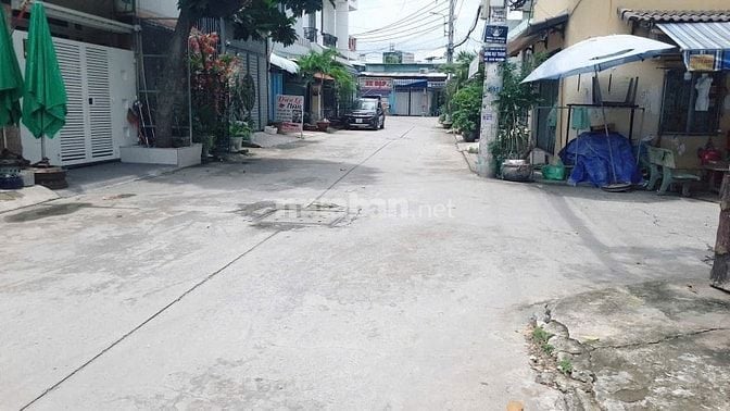  Siêu ngon quận 7 – Gò Ô Môi 5 x 16m, giá 10 tỷ.