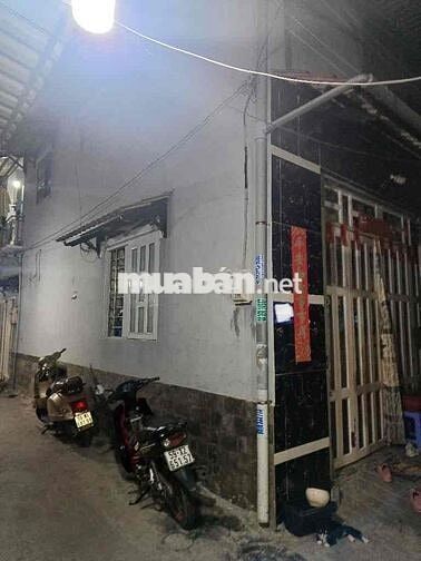 🤩🤩CĂN GÓC 2TẦNG-  CẠNH PMH Q7- 56M2- NHỈNH 3TỶ 🏘️🌆🌆