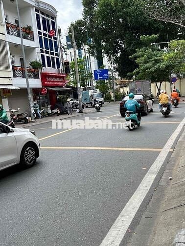 Mặt Tiền Phổ Quang – 4x17m – Trệt 2 Lầu – Giá Chỉ 17 Tỷ – Vị Trí Siêu
