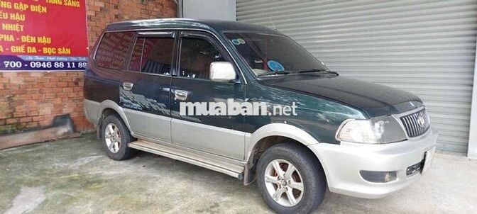 Toyota Zace 2002 GL