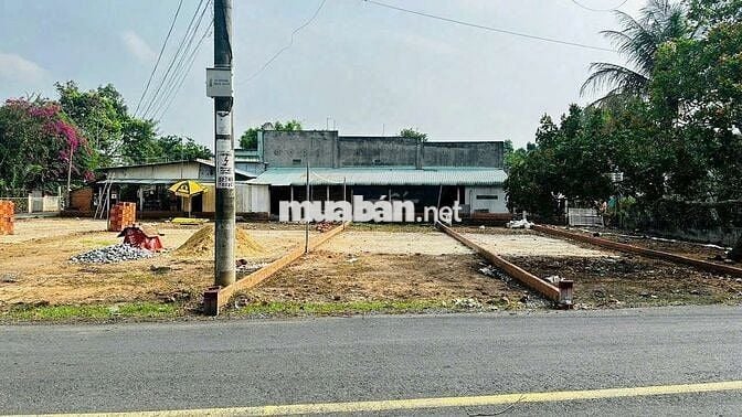 NGỘP BANK CHỦ GỬI LÔ ĐẤT 111M2,TRUNG LẬP THƯỢNG – CỦ CHI. NGỘP 450TR