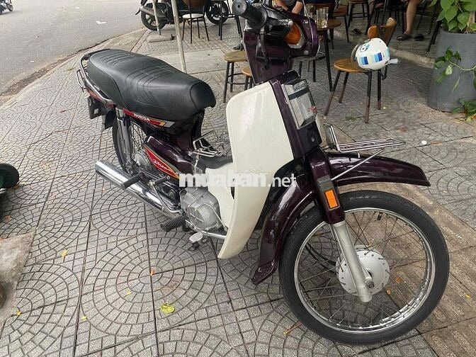 Một chủ mua từ đầu 2021