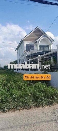 Đất thổ cư Vĩnh Lộc B - Bình Chánh