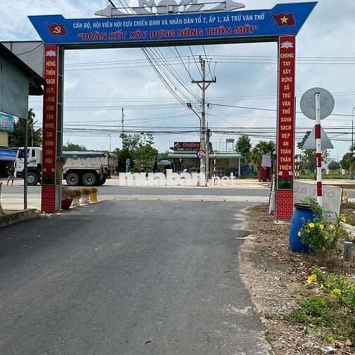 Cần tiền bán lỗ lô đất ở Trừ Văn Thố Bàu Bàng Bình Dương
