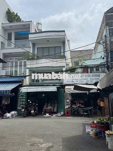 NHÀ HẺM 8M, 4,4X16M, QUANG TRUNG, P.8, GÒ VẤP, 7,48 TỶ TL, TRỆT, 2 LẦU