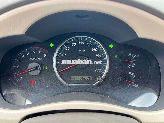 CỌP TRÙM MỀN Toyota innova 2012 bản V - 67000 km