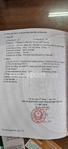 Bán nhà riêng tại đường Nguyễn Minh Trường, Phường 3, Tân An, Long An 