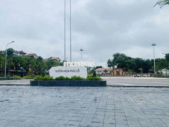 Rẻ nhất Phù Lỗ-110m2-MT gần 8m-Lô góc-ô tô đỗ cửa-giá đầu tư