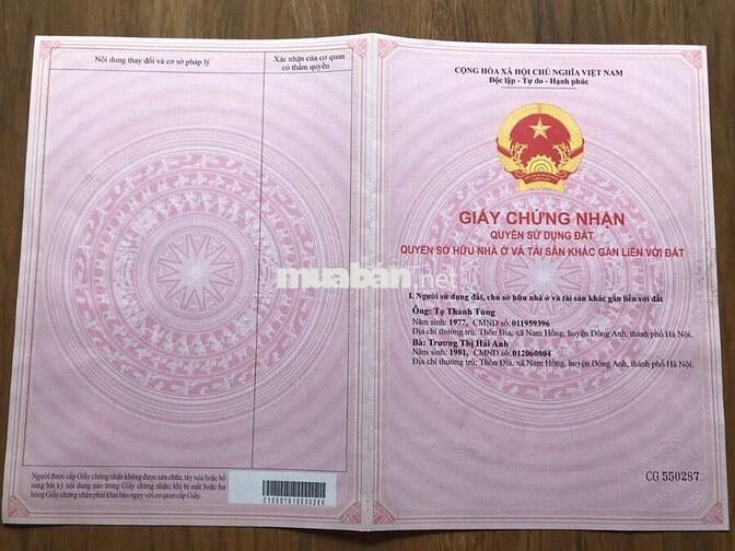 Cần bán gấp đất Phước Bình, Long Thành. Sổ Riêng, Giá 1,85 tỷ/nền.