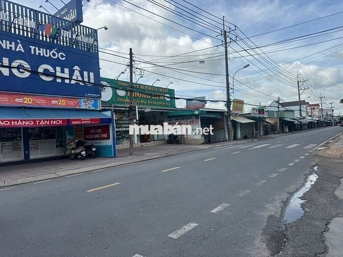 CHỦ NGỘP GỬI BÁN NHANH LÔ ĐẤT NGAY TT CỦ CHI 458M2. GIÁ BÁN 700 TRIỆU