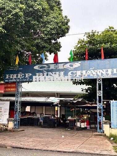 GIẢM GIÁ 300TR, NHÀ DÀNH CHO GIA ĐÌNH TRẺ, P.HBC, THỦ ĐỨC, HƠN 4 TỶ.