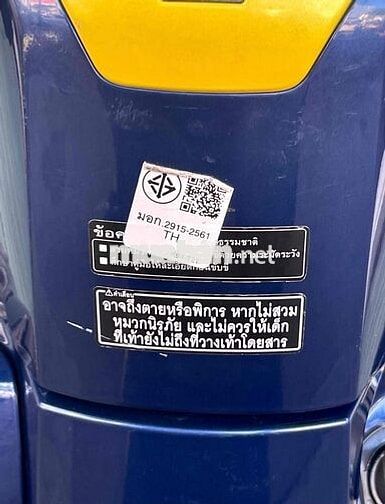 Scoopy nhập Thái 2021