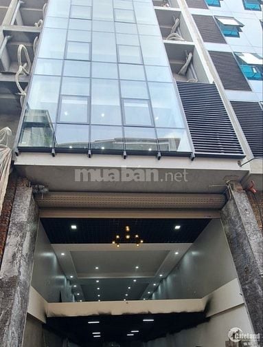 BÁN TÒA NHÀ MẶT ĐƯỜNG MỄ TRÌ – NAM TỪ LIÊM – DÒNG TIỀN CỰC KHỦNG 💰