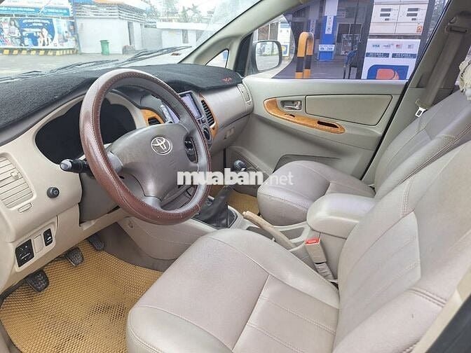 Toyota Innova 2009 bản G xe gia đình rộng rãi
