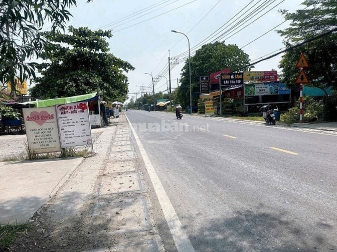 BÁN ĐẤT MẶT TIỀN ĐƯỜNG CỦ CHI 255m (Ngang 7x32m) GIÁ 390TR - CHÍNH CHỦ